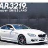 bmw 6-series 2013 -BMW 【名変中 】--BMW 6 Series LW30C--0DW91517---BMW 【名変中 】--BMW 6 Series LW30C--0DW91517- image 16