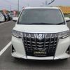 toyota alphard 2018 -TOYOTA 【鹿児島 337ﾑ 35】--Alphard DAA-AYH30W--AYH30W-0074095---TOYOTA 【鹿児島 337ﾑ 35】--Alphard DAA-AYH30W--AYH30W-0074095- image 2