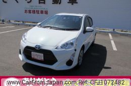 toyota aqua 2017 -TOYOTA--AQUA NHP10--6571448---TOYOTA--AQUA NHP10--6571448-