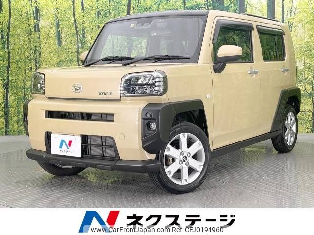 daihatsu taft 2021 -DAIHATSU--Taft 6BA-LA900S--LA900S-0080534---DAIHATSU--Taft 6BA-LA900S--LA900S-0080534- image 1