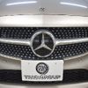 mercedes-benz c-class 2018 -MERCEDES-BENZ--Benz C Class DAA-205077--WDD2050772R436218---MERCEDES-BENZ--Benz C Class DAA-205077--WDD2050772R436218- image 26