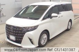 toyota alphard 2024 -TOYOTA 【弘前 300す1177】--Alphard AGH40W-0021272---TOYOTA 【弘前 300す1177】--Alphard AGH40W-0021272-