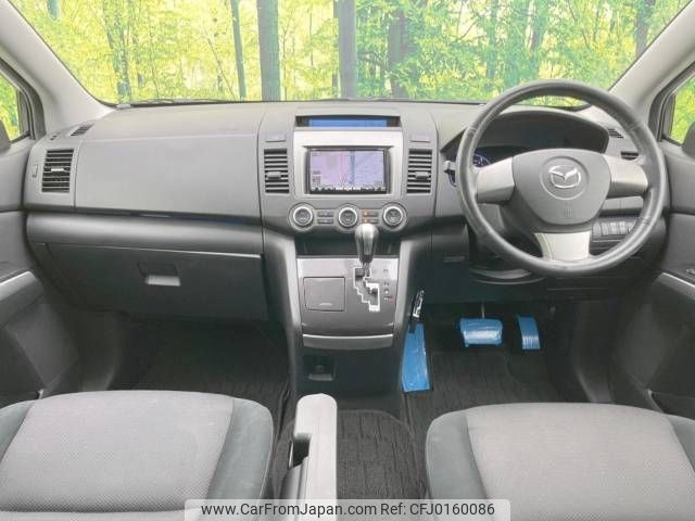 mazda mpv 2007 -MAZDA--MPV DBA-LY3P--LY3P-161924---MAZDA--MPV DBA-LY3P--LY3P-161924- image 2