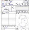 daihatsu mira-cocoa 2016 -DAIHATSU--Mira Cocoa L675S--0213504---DAIHATSU--Mira Cocoa L675S--0213504- image 3