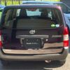 toyota succeed-van 2020 -TOYOTA--Succeed Van DBE-NCP160V--NCP160-0143914---TOYOTA--Succeed Van DBE-NCP160V--NCP160-0143914- image 33