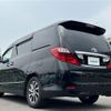toyota alphard 2011 -TOYOTA--Alphard DBA-ANH20W--ANH20-8169988---TOYOTA--Alphard DBA-ANH20W--ANH20-8169988- image 15