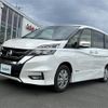 nissan serena 2017 -NISSAN--Serena DAA-GFC27--GFC27-078874---NISSAN--Serena DAA-GFC27--GFC27-078874- image 20