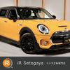 mini mini-others 2017 quick_quick_LR20_WMWLR520802G47909 image 1