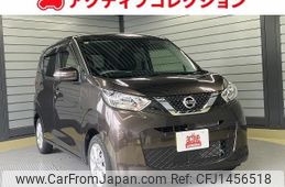 nissan dayz 2021 quick_quick_B43W_B43W-0111443