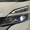 nissan serena 2018 -NISSAN--Serena DAA-HFC27--HFC27-021387---NISSAN--Serena DAA-HFC27--HFC27-021387- image 25