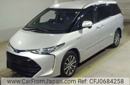 toyota estima-hybrid 2017 -TOYOTA--Estima Hybrid AHR20W-7092543---TOYOTA--Estima Hybrid AHR20W-7092543-