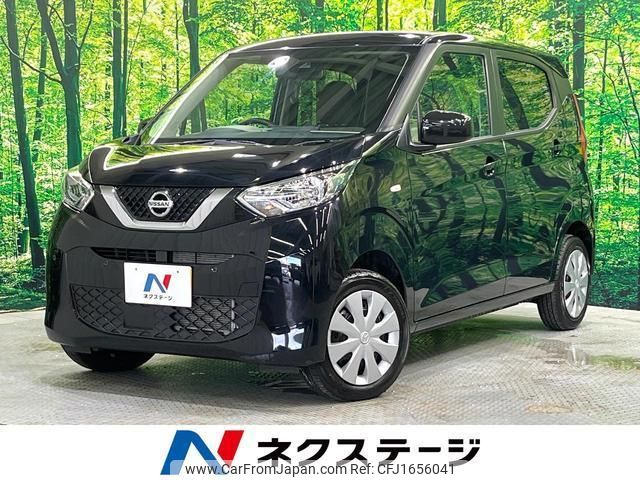 nissan dayz 2021 CFJ1656041 image 1
