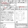 nissan note 2022 quick_quick_6AA-E13_E13-181286 image 21