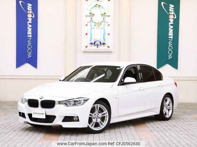 bmw 3-series 2016 quick_quick_LDA-8C20_WBA8C52020K724584 image 1