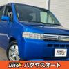honda mobilio-spike 2005 quick_quick_GK1_GK1-1132114 image 1