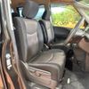nissan serena 2014 CFJ1598990 image 8