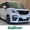suzuki solio 2023 -SUZUKI--Solio 5AA-MA37S--MA37S-638454---SUZUKI--Solio 5AA-MA37S--MA37S-638454- image 1