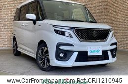 suzuki solio 2023 -SUZUKI--Solio 5AA-MA37S--MA37S-638454---SUZUKI--Solio 5AA-MA37S--MA37S-638454-