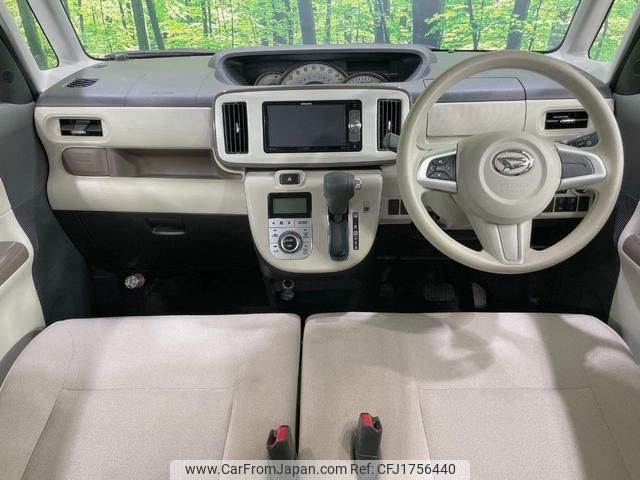 daihatsu move-canbus 2018 CFJ1756440 image 2