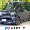 daihatsu tanto 2019 -DAIHATSU--Tanto 5BA-LA650S--LA650S-0044679---DAIHATSU--Tanto 5BA-LA650S--LA650S-0044679- image 1