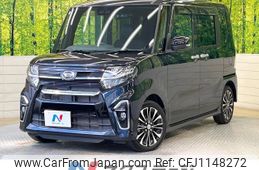 daihatsu tanto 2019 -DAIHATSU--Tanto 5BA-LA650S--LA650S-0044679---DAIHATSU--Tanto 5BA-LA650S--LA650S-0044679-