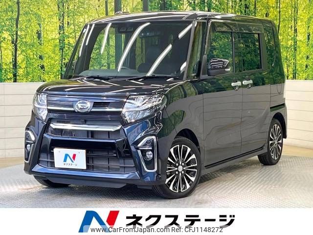 daihatsu tanto 2019 -DAIHATSU--Tanto 5BA-LA650S--LA650S-0044679---DAIHATSU--Tanto 5BA-LA650S--LA650S-0044679- image 1