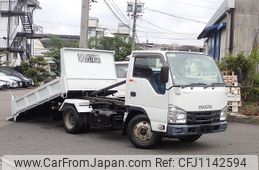 isuzu elf-truck 2015 -ISUZU--Elf TPG-NKR85AN--NKR85-7049038---ISUZU--Elf TPG-NKR85AN--NKR85-7049038-