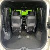 toyota voxy 2023 CFJ1593627 image 11