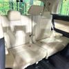 toyota alphard 2017 CFJ1674468 image 10