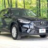 mazda cx-5 2016 -MAZDA--CX-5 LDA-KE2FW--KE2FW-220156---MAZDA--CX-5 LDA-KE2FW--KE2FW-220156- image 17