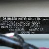 daihatsu tanto 2022 -DAIHATSU--Tanto 5BA-LA650S--LA650S-0251395---DAIHATSU--Tanto 5BA-LA650S--LA650S-0251395- image 23