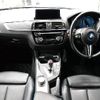 bmw bmw-others 2017 CFJ1883742 image 2