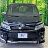 toyota voxy 2015 -TOYOTA--Voxy DBA-ZRR80W--ZRR80-0183972---TOYOTA--Voxy DBA-ZRR80W--ZRR80-0183972- image 15