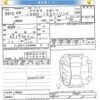 mazda axela 2016 -MAZDA--Axela BM5AS-300836---MAZDA--Axela BM5AS-300836- image 3