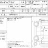 toyota alphard 2022 quick_quick_6AA-AYH30W_AYH30-0147265 image 6