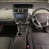 toyota prius-α 2013 -TOYOTA--Prius α ZVW41W-3305004---TOYOTA--Prius α ZVW41W-3305004- image 4