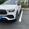 mercedes-benz gle-class 2020 CFJ1540873 image 1