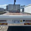 mitsubishi-fuso fighter 2023 CFJ9752349 image 20