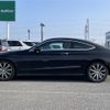 mercedes-benz c-class 2016 -MERCEDES-BENZ--Benz C Class DBA-205340C--WDD2053402F342959---MERCEDES-BENZ--Benz C Class DBA-205340C--WDD2053402F342959- image 20