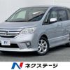 nissan serena 2013 quick_quick_HFC26_HFC26-172797 image 1
