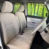 daihatsu move-canbus 2017 -DAIHATSU--Move Canbus DBA-LA800S--LA800S-0046653---DAIHATSU--Move Canbus DBA-LA800S--LA800S-0046653- image 9