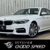 bmw 5-series 2018 -BMW--BMW 5 Series DBA-JA20--WBAJA12030BJ18985---BMW--BMW 5 Series DBA-JA20--WBAJA12030BJ18985- image 1