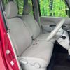nissan dayz-roox 2015 -NISSAN--DAYZ Roox DBA-B21A--B21A-0108151---NISSAN--DAYZ Roox DBA-B21A--B21A-0108151- image 8
