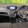 mazda flair 2015 CFJ1660379 image 2