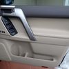 toyota land-cruiser-prado 2023 24120806 image 12