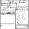 nissan nv150-ad 2018 CFJ1706225 image 21