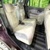 daihatsu cast 2017 -DAIHATSU--Cast DBA-LA250S--LA250S-0092055---DAIHATSU--Cast DBA-LA250S--LA250S-0092055- image 9
