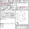 mitsubishi delica-d2 2016 quick_quick_DAA-MB36S_MB36S-103015 image 20