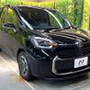 toyota sienta 2023 -TOYOTA--Sienta 6AA-MXPL10G--MXPL10-1077400---TOYOTA--Sienta 6AA-MXPL10G--MXPL10-1077400- image 18