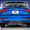 audi q3 2017 quick_quick_8UCZD_WAUZZZ8U8HR059472 image 17